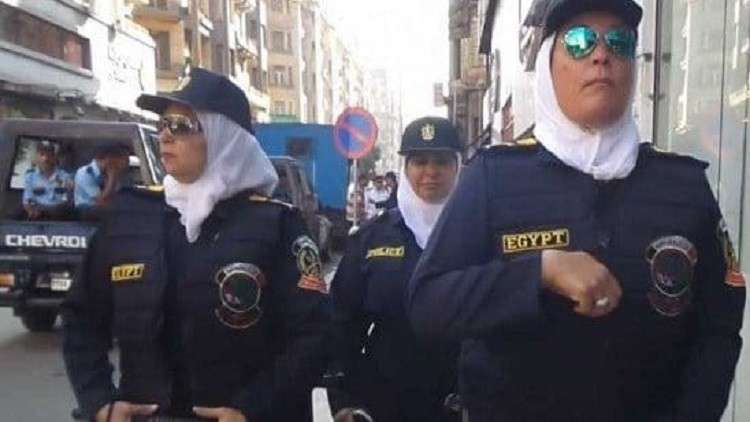 الشرطة النسائية تكافح التحرش في مصر
